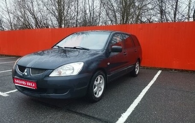 Mitsubishi Lancer IX, 2004 год, 370 000 рублей, 1 фотография