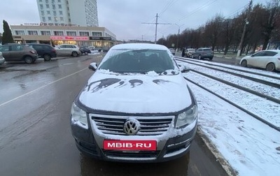Volkswagen Passat B6, 2010 год, 490 000 рублей, 1 фотография