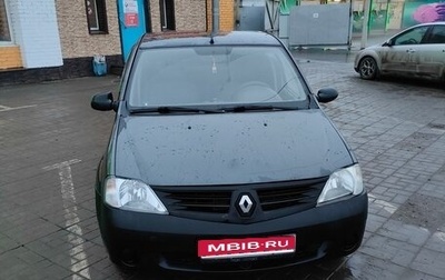Renault Logan I, 2006 год, 330 000 рублей, 1 фотография