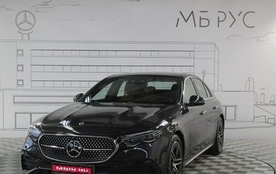 Mercedes-Benz E-Класс, 2025 год, 12 550 000 рублей, 1 фотография