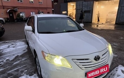 Toyota Camry, 2008 год, 1 590 000 рублей, 1 фотография