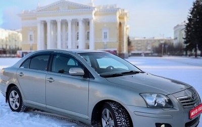 Toyota Avensis III рестайлинг, 2007 год, 900 000 рублей, 1 фотография