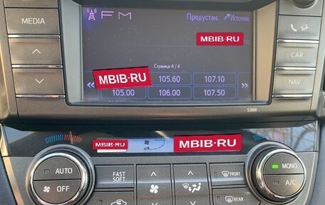Toyota RAV4, 2013 год, 1 750 000 рублей, 8 фотография