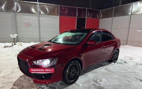 Mitsubishi Lancer IX, 2008 год, 400 000 рублей, 26 фотография