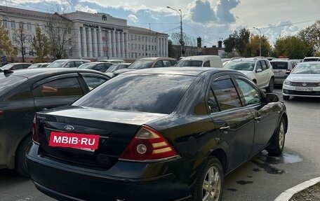 Ford Mondeo III, 2006 год, 350 000 рублей, 4 фотография