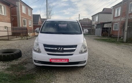 Hyundai Grand Starex Grand Starex I рестайлинг 2, 2014 год, 2 650 000 рублей, 2 фотография