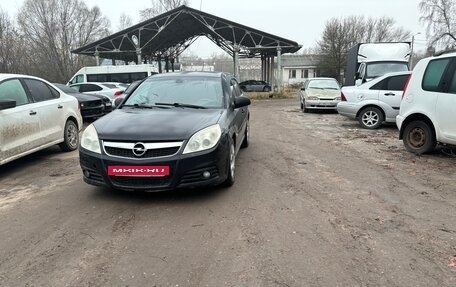 Opel Vectra C рестайлинг, 2006 год, 510 000 рублей, 2 фотография