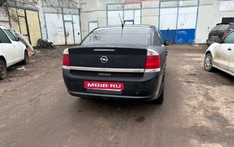 Opel Vectra C рестайлинг, 2006 год, 510 000 рублей, 5 фотография