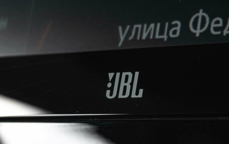 Toyota Camry, 2022 год, 4 299 000 рублей, 26 фотография