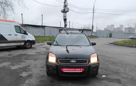 Ford Fusion I, 2007 год, 435 000 рублей, 2 фотография