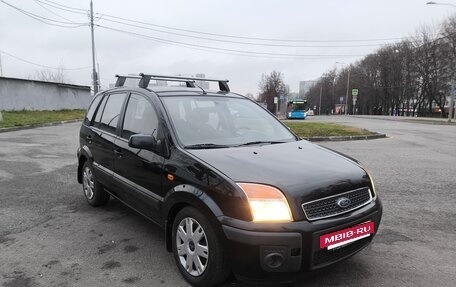 Ford Fusion I, 2007 год, 435 000 рублей, 3 фотография