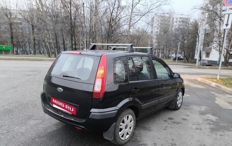 Ford Fusion I, 2007 год, 435 000 рублей, 4 фотография