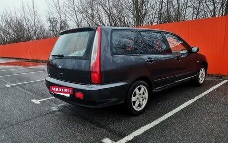 Mitsubishi Lancer IX, 2004 год, 370 000 рублей, 3 фотография