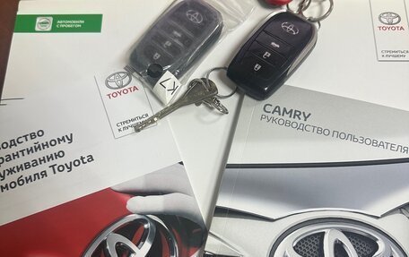 Toyota Camry, 2017 год, 2 650 000 рублей, 15 фотография