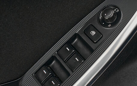 Mazda CX-5 II, 2014 год, 1 695 000 рублей, 6 фотография