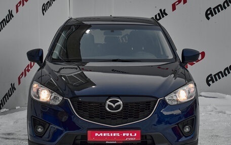 Mazda CX-5 II, 2014 год, 1 695 000 рублей, 3 фотография