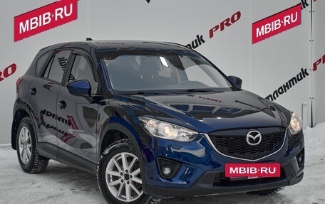 Mazda CX-5 II, 2014 год, 1 695 000 рублей, 4 фотография