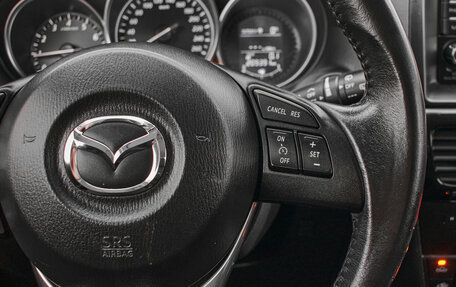 Mazda CX-5 II, 2014 год, 1 695 000 рублей, 11 фотография