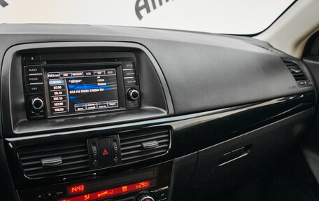 Mazda CX-5 II, 2014 год, 1 695 000 рублей, 19 фотография