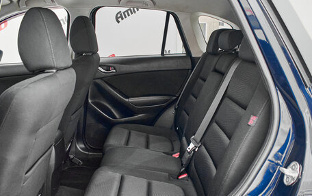 Mazda CX-5 II, 2014 год, 1 695 000 рублей, 18 фотография