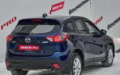 Mazda CX-5 II, 2014 год, 1 695 000 рублей, 10 фотография