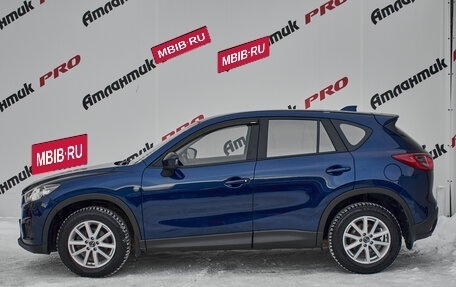 Mazda CX-5 II, 2014 год, 1 695 000 рублей, 17 фотография