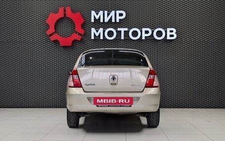 Renault Symbol I, 2007 год, 270 000 рублей, 5 фотография