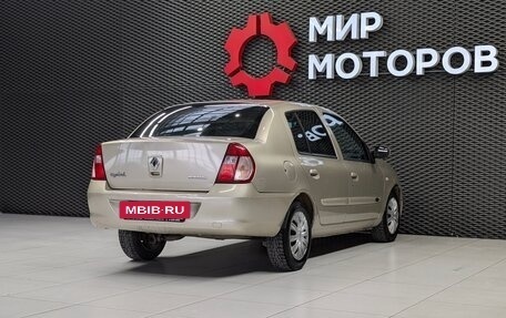 Renault Symbol I, 2007 год, 270 000 рублей, 4 фотография