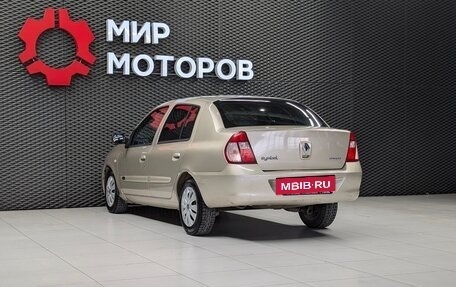 Renault Symbol I, 2007 год, 270 000 рублей, 6 фотография