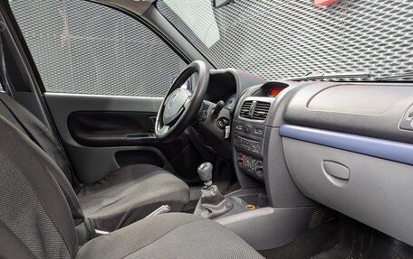 Renault Symbol I, 2007 год, 270 000 рублей, 21 фотография