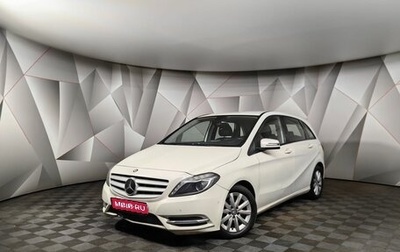 Mercedes-Benz B-Класс, 2014 год, 729 000 рублей, 1 фотография