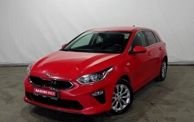 KIA cee'd III, 2018 год, 1 760 000 рублей, 1 фотография