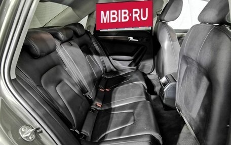 Audi A4, 2014 год, 1 395 000 рублей, 14 фотография