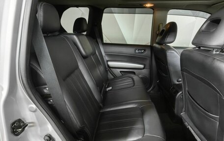 Nissan X-Trail, 2013 год, 889 000 рублей, 12 фотография