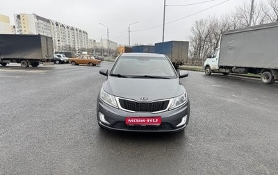 KIA Rio III рестайлинг, 2012 год, 910 000 рублей, 1 фотография