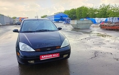 Ford Focus IV, 2002 год, 179 999 рублей, 1 фотография