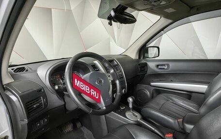 Nissan X-Trail, 2013 год, 889 000 рублей, 14 фотография
