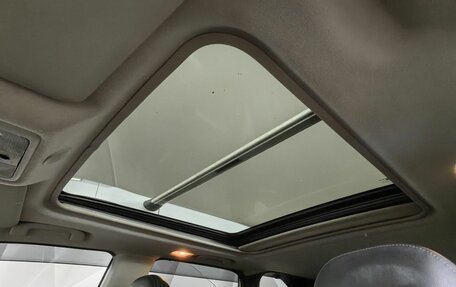 Nissan X-Trail, 2013 год, 889 000 рублей, 20 фотография