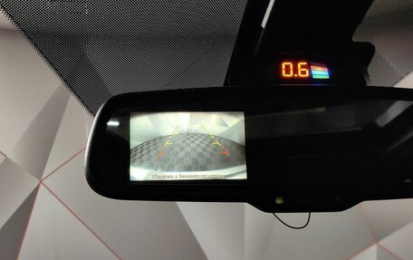 Nissan X-Trail, 2013 год, 889 000 рублей, 21 фотография