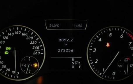 Mercedes-Benz B-Класс, 2014 год, 729 000 рублей, 19 фотография