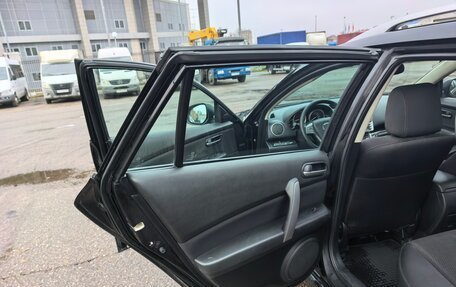 Mazda 6, 2008 год, 850 000 рублей, 21 фотография