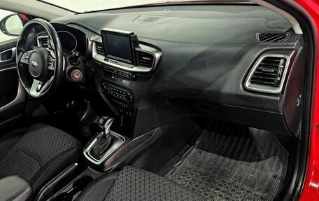 KIA cee'd III, 2018 год, 1 760 000 рублей, 11 фотография