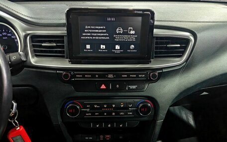 KIA cee'd III, 2018 год, 1 760 000 рублей, 14 фотография