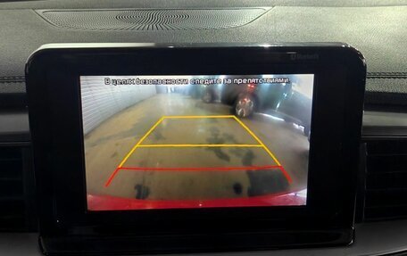 KIA cee'd III, 2018 год, 1 760 000 рублей, 15 фотография