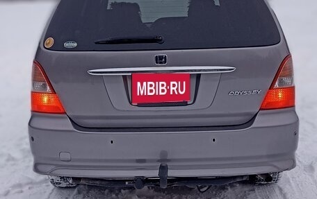 Honda Odyssey II, 2000 год, 675 000 рублей, 6 фотография