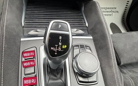 BMW X6, 2019 год, 4 500 000 рублей, 8 фотография