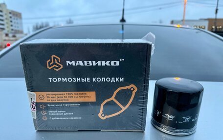 Chevrolet Cruze II, 2012 год, 529 000 рублей, 27 фотография