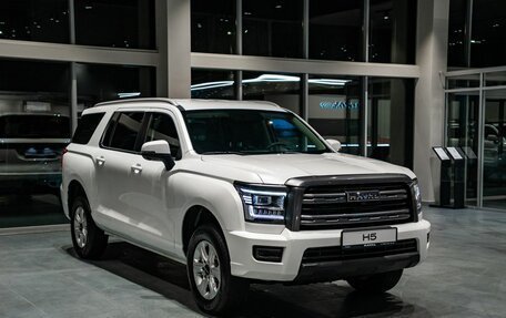 Haval H5, 2024 год, 3 649 000 рублей, 2 фотография