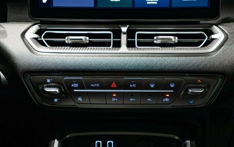 Haval H5, 2024 год, 3 649 000 рублей, 29 фотография