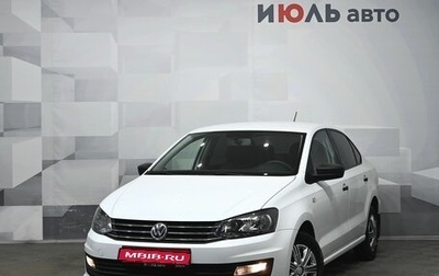 Volkswagen Polo VI (EU Market), 2018 год, 950 000 рублей, 1 фотография
